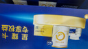 合生元（BIOSTIME）星耀卡 含派星较大婴儿配方奶粉 2段（6-12个月）350g*1罐 实拍图