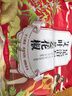 内廷上用花椒泡脚 艾叶艾灸祛湿艾草老姜包脾胃虚寒排汗助眠足浴药包 实拍图