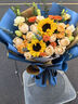 艾斯维娜鲜花速递向日葵混搭花束生日礼物全国同城配送 向日葵香槟韩式花束 实拍图