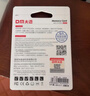 DM大迈 64GB TF（MicroSD）存储卡 黄卡 C10 手机行车记录仪监控摄像头专用高速内存卡 实拍图