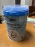 蓝河绵羊奶婴幼儿配方羊奶粉【3段2800mg乳铁蛋白】专利OPO新西兰进口 3段800g 晒单实拍图