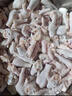 正大食品（CP）鸡爪净重2斤（单个鸡爪约40-50g） 柠檬鸡爪生鲜烧烤 实拍图