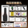 法丽达（Farida）F2020 F5020初学者入门单摇单单双电吉他 F2020+AGA Q3-M小音箱【颜色备注】 实拍图