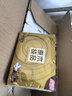 清风抽纸 金装厚韧3层120抽*24包 可湿水 纸抽 卫生纸面巾纸 整箱纸巾 实拍图