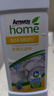 安利（Amway）浓缩洗洁精 1L 碟新洗洁剂安利优生活 两瓶装 实拍图