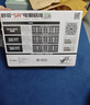 爱国者（aigo）电竞EU SUPER 650W铜牌全模组 黑色 台式机电脑电源 80PLUS认证/全日系电容/稳压5060Ti显卡 实拍图