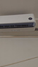 小米米家空调 巨省电2026款 大1匹 一级能效变频 快速冷暖 空调挂机 26GW-PG10/N1A1 整机10年质保 实拍图