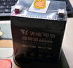 天能大容量电瓶12V8ah替12v7a9ah卷闸门喷雾器音响童车UPS蓄电池12V 实拍图