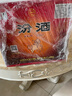 汾酒  黄盖玻汾 2020年 清香型白酒 53度 475mL*12瓶 整箱装 陈年老酒 【名酒鉴真】 实拍图