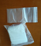 梦达威娅【当天发】手机防水袋防尘防水套骑手加厚一次性透明可触屏自封袋 【大号 10*20cm】（6.72-7寸屏幕） 品质保证 10丝 加厚 50只【一次性便携装】不划算 实拍图