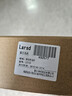 莱尔诗丹（Larsd） LD703 花洒升降杆 喷头支架  淋浴花洒套装底座 手持花洒固定座 实拍图