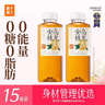 果子熟了 无糖茶【杨紫推荐】金桂乌龙 茶饮料 0糖0脂肪0能量 500ML*15瓶 实拍图