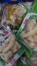 有友 泡椒凤爪 山椒味500g 减盐减辣内含小包装 追剧必备零食 大礼包 实拍图