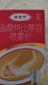达克宁盐酸特比萘芬喷雾剂60ml脚气喷雾剂治脚气药止痒脱皮烂脚丫真菌感染自营脚臭脚气专用药乳软膏搽剂升级 实拍图