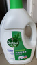 滴露（Dettol）衣物除菌液松木3L 内衣袜子衣物长效杀菌除螨 衣服消毒液儿童可用 实拍图