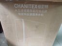 史密斯（A.O.SMITH）佳尼特【26年新品】蓝鲸1200G家用净水器厨房专用台下用净水机直饮一体机10年RO膜CR3200AE3 实拍图