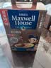 麦斯威尔（Maxwell House）特浓速溶咖啡粉13g*100条盒装 三合一冲饮 0反式脂肪酸 固体饮料 实拍图