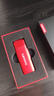 联想（Lenovo）（Lenovo) 256GB 移动硬盘固态（PSSD）USB3.1接口 ZX1Mini系列 红色 实拍图