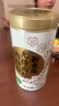 新東陽无糖肉松213g/罐不含糖中老年人长辈猪后腿肉制上海味道香酥营养 实拍图
