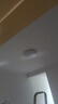 正泰吸顶灯LED卧室灯阳台过道灯具超薄三防灯白光高亮灯饰24W正白光 实拍图
