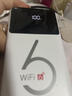 华正易尚随身wifi6三网全国通用可移动无线上网支持5G/4G设备路由器车载便携2025款免插卡随行高速通用流量 实拍图