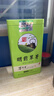 万季香湄潭翠芽2026新茶贵州雀舌明前特级250g盒装清香高山绿茶自饮好茶 实惠装 250g*2盒 实拍图