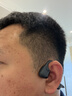 韶音（SHOKZ）OpenRun Pro 2骨传导耳机运动耳机跑步骑行开放式蓝牙耳机无线耳机超长续航 砂石黑 实拍图