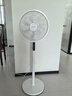 艾美特（AIRMATE）【轻语系列】电风扇安静卧室一级能效落地扇轻音家用直流变频大风力台立式节能遥控全屋驱蚊循环扇 实拍图