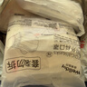 维德（WELLDAY）一次性医用外科口罩100只白色A1型耳挂式防花粉鼻过敏 实拍图