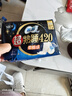 苏菲超熟睡柔棉感超长量多夜用卫生巾42cm4片 加长姨妈巾自营官方旗舰 实拍图