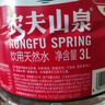 农夫山泉  饮用水 饮用天然水3L*6桶 整箱 桶装水 实拍图