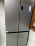 海尔（Haier）「家宴系列」539L十字门母婴冰箱黑金净化抗菌一级变温风冷无霜大容量BCD-539WGHTDEDH9U1国家补贴 实拍图