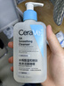 适乐肤（CeraVe）水杨酸嫩肤洁面啫喱236ml去角质黑头清洁毛孔男女洗面奶 实拍图