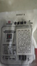 方家铺子中华老字号 黑木耳50g 干货菌菇 肉厚无根火锅食材 实拍图