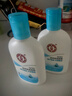 大宝SOD清爽保湿凝露100ml*2乳液面霜擦脸油补水面部护肤品 实拍图