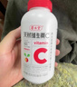 养生堂天然维生素C130片 补充vc针叶樱桃 增强免疫力全家常备蓝帽认证 实拍图