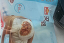 广州酒家叉烧包750g 20个 早餐半成品 广式早茶点心包子食品开学季 实拍图