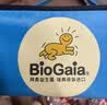 拜奥婴幼儿益生菌滴剂 0-3岁新生儿童可用 瑞典进口罗伊氏粘液乳杆菌 经典 10ml*1瓶 【买2瓶送小冰箱】 实拍图
