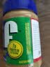 积富（JiF） 美国进口 花生酱 火锅面包蘸酱早餐酱颗粒花生酱 颗粒花生酱 454g 实拍图