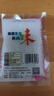 红梅99%速溶味精100g 溶解快凉拌菜和馅腌制 厨房餐饮调味料 实拍图