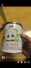 圣特拉慕 圣元优博 婴儿配方羊奶粉 1段(0-6个月适用) 900g*1罐 实拍图
