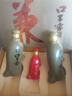 口子窖五年型 兼香型白酒 50度 550ml*2瓶 礼盒装 送礼 实拍图