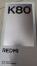 小米 REDMI K80 国家补贴 第三代骁龙 8 6550mAh大电池 澎湃OS 汐月蓝 12GB+512GB 红米5G手机 实拍图