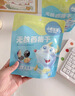 小鹿蓝蓝无核西梅干50g 宝宝零食儿童零食 膳食纤维无糖  实拍图