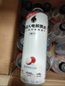 外星人电解质水0糖0卡饮料 600mL*20 荔枝海盐*6+白桃*6+青柠*8 整箱装 实拍图