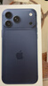 倍思金标康宁膜【AR抗反射】适用iPhone17Promax钢化膜苹果17promax手机膜康宁膜全覆盖防摔指纹无尘仓 实拍图
