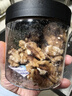 十月稻田 核桃仁 120g 新疆阿克苏产核桃仁 个大免剥 纸皮核桃仁 零食 实拍图