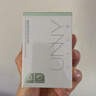 悠宜（unny club）舒护清透物理高倍防晒霜50ml防晒黑敏感肌专研不闷痘SPF50+PA++++ 实拍图