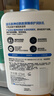 适乐肤（CeraVe）C乳473ml双支套装（男士女士礼物保湿补水身体乳面霜张凌赫同款） 实拍图