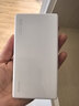 华为【3C认证】原装充电宝66W超级快充12000毫安移动电源Mate70Pro/Mate60适用荣耀苹果手机可带飞机 华为66W超级快充充电宝+白色 拆封盒装 实拍图